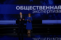 ГТРК «Волгоград-ТРВ». Программа «Общественная экспертиза». 23 февраля