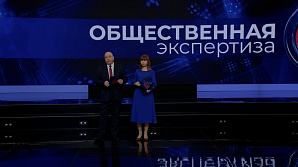 ГТРК «Волгоград-ТРВ». Программа «Общественная экспертиза». 23 февраля