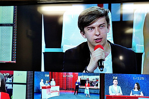 ГТРК «Волгоград-ТРВ»: Общественная экспертиза. День молодежи 