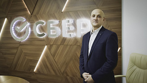 «НовостиВолгограда.ру»: Евгений Воеводин: 180-летний юбилей празднуем вместе с клиентами