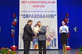 ВолгГТУ – в числе победителей