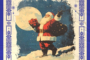 В ВолгГТУ пройдет благотворительная ярмарка «Вьюга чудес»