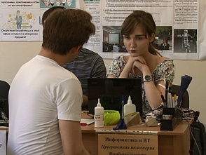 ИА «Высота 102»: Абитуриенты нашли специальность в волгоградском вузе для работы за границей