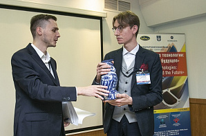 Аспирант ВолгГТУ Иван Торубаров завоевал один из главных призов на международной конференции 