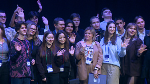 ГТРК «Волгоград-ТРВ»: О понятии «коллективизм» поговорили на медиафоруме в Волгограде