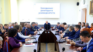 В ВолгГТУ состоялось заседание ректората, на котором говорили о работе центра проектной деятельности и некоторых кафедр 