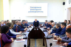 В ВолгГТУ состоялось заседание ректората, на котором говорили о работе центра проектной деятельности и некоторых кафедр 