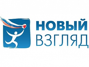 Политехников приглашают принять участие в конкурсе социальной рекламы