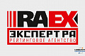ВолгГТУ в очередной раз вошел в предметные рейтинги вузов России агентства RAEX