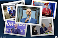 Сегодня принимает поздравления с днем рождения ректор ВолгГТУ чл.-корр. РАН А.В. Навроцкий