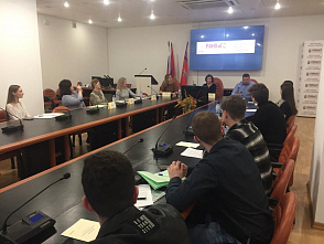 Состоялась международная ежегодная научно-практическая конференция по актуальным вопросам экономики на французском языке «Fréconomie-2023»