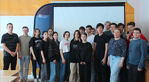 Первомайские просветительские мероприятия прошли в КТИ (филиале) ВолгГТУ 