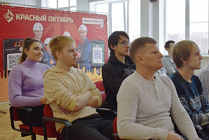 На «Красном Октябре» открылась базовая кафедра ВолгГТУ