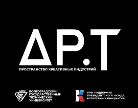 РИАЦ: Волгоградцев зовут развивать таланты с АРТ.Точкой