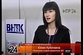 ВНТК (филиал) ВолгГТУ на XIII Камском промышленном форуме-2018