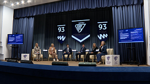 ГТРК «Волгоград-ТРВ». Познание через путешествия: в Волгоградской области обсудили перспективы развития молодежного туризма