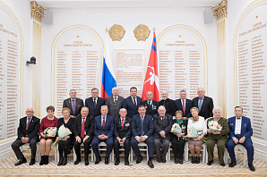 Андрей Бочаров: «Почетные граждане — это золотой фонд нации»