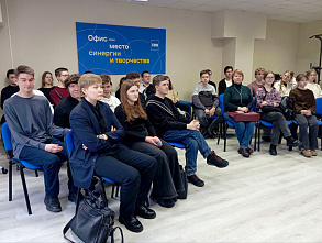 Students of C2RED-AI at VSTU Saw the Future with Their Own Eyes: An Excursion to IBS Company