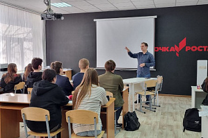 В Еланском районе Волгоградской области прошла профориентационная встреча со школьниками  