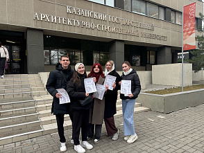 Students of the Institute of Architecture and Civil Engineering of VSTU are Prize-Winners of the All-Russian Student Olympiad