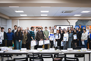 ТраекториЯ-2025: итоговый Демо-день и долгожданные результаты!