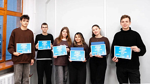 В ВолгГТУ прошла Школа лидеров