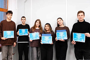 В ВолгГТУ прошла Школа лидеров