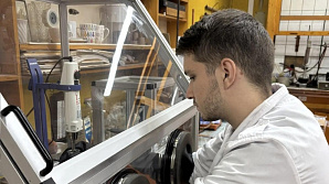 FSBI "Sociocenter". Import Substitution in Action: VSTU Creates Conductive Adhesive for High-Tech Industries