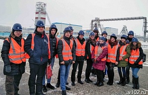 ИА «Высота 102»: Молодые специалисты «ЕвроХим-ВолгаКалия» устроили студентам ВолгГТУ экскурсию на Гремячинский ГОК