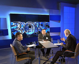 ГТРК «Волгоград-ТРВ». Программа «Резонанс». Отмена ЕГЭ: вброс или реальность?