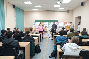 Со студентами ФАСТиВ говорили о роли семьи