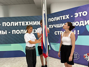 ВолгГТУ открывает очередные «Университетские смены»   