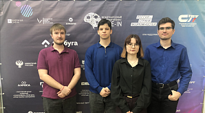 Студентам-электрикам КТИ (филиала) ВолгГТУ покорился CASE-IN