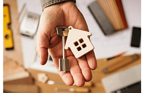 Государственные жилищные сертификаты — молодым ученым