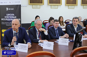 В ВолгГТУ открылась Школа ключевых исследователей - 2024