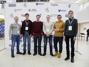 Команда студентов ВолгГТУ приняла участие в олимпиаде «Я – профессионал»