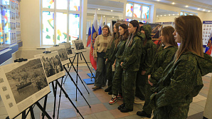 RIA Novosti: Volgograd Students Get Acquainted with Exhibition on the Defeat of Japan