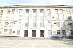 ГТРК «Волгоград-ТРВ»: В Волгограде технический университет заключил соглашение с инженерным центром