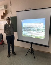 Итоги конференции в ВПИ