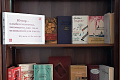 Информационно-библиотечный центр ВолгГТУ представляет новую книжную выставку «Мэтры юмора», посвященную Дню смеха