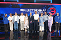 ГТРК «Волгоград-ТРВ». Программа «Общественная экспертиза». Абитуриент – 2024 