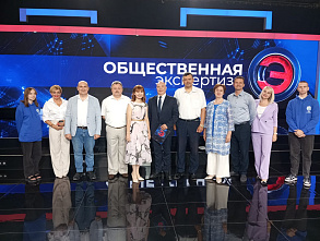 ГТРК «Волгоград-ТРВ». Программа «Общественная экспертиза». Абитуриент – 2024 