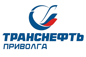 АО «Транснефть – Приволга» приняло на работу выпускников вузов