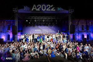 Студенты ВолгГТУ приняли участие в проектно-образовательном интенсиве «Архипелаг 2022» в г. Севастополь 