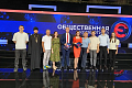 ГТРК «Волгоград-ТРВ». Программа «Общественная экспертиза». Молодежь: ценности и приоритеты