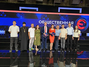 ГТРК «Волгоград-ТРВ». Программа «Общественная экспертиза». Молодежь: ценности и приоритеты