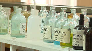 ГТРК «Волгоград-ТРВ»: Определены победители и призеры олимпиады «Катализатор возможностей» в Волгограде