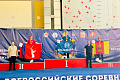 Представитель ВолгГТУ занял второе место на всероссийских соревнованиях по армрестлингу