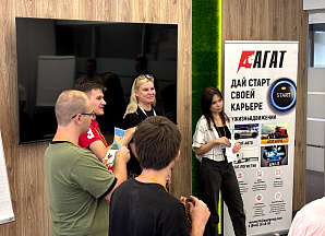 Студенты факультета автомобильного транспорта ВолгГТУ проходят производственную практику