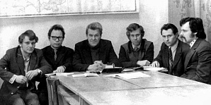 Начало новой науки: как была создана сварка взрывом